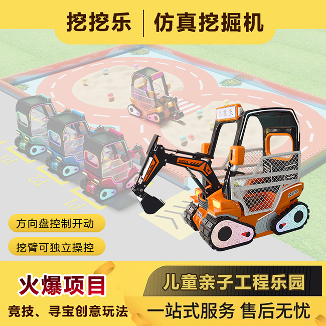 1629881388540307.jpg 三組主圖1-650.jpg