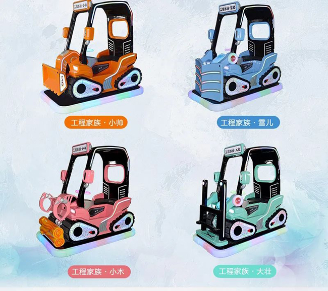 1632309397239600.jpg 640-4-650.jpg