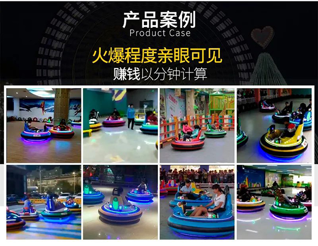 1633589068136066.jpg 640-4-650.jpg