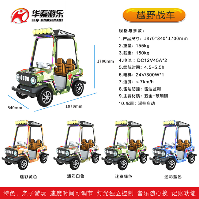 1635150071573441.jpg 微信圖片_20211023140323-650.jpg