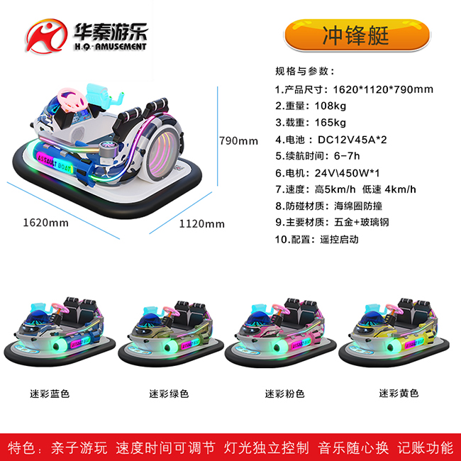 1635150083101606.jpg 微信圖片_20211023140337-650.jpg