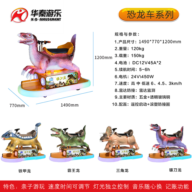 1635150093341672.jpg 微信圖片_20211023140343-650.jpg