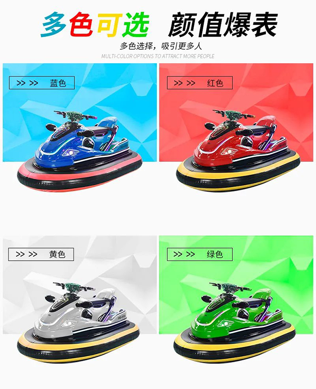 1635746130934650.jpg 640-4-650.jpg