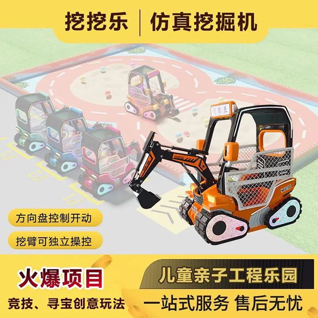 1637564563876299.jpg 640-3-650.jpg