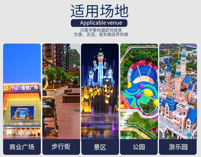 1652519698113590.jpg 招財(cái)有鹿一拖五火車_08.jpg