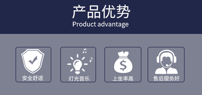 1652519700918599.jpg 招財(cái)有鹿一拖五火車_09.jpg