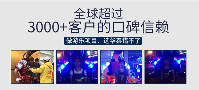 1652519702970495.jpg 招財(cái)有鹿一拖五火車_10.jpg