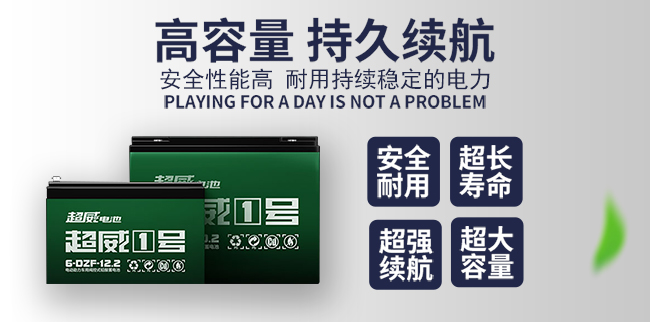 1652519710835634.jpg 招財(cái)有鹿一拖五火車_13.jpg