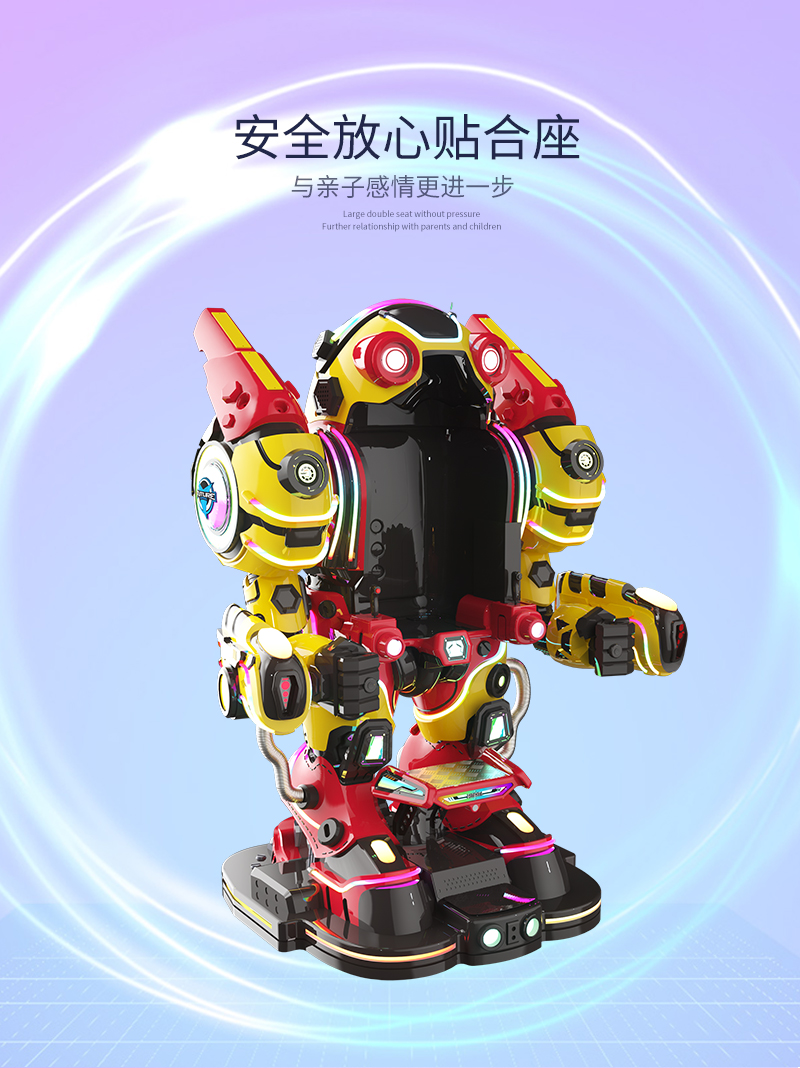 1697013856714198.jpg 未來戰(zhàn)士3-4_05.jpg