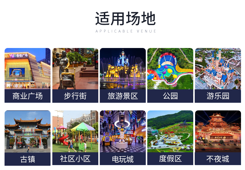 1697013866589922.jpg 未來戰(zhàn)士3-4_09.jpg