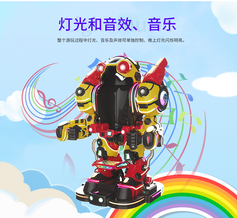 1697013880102114.jpg 未來戰(zhàn)士3-4_13.jpg