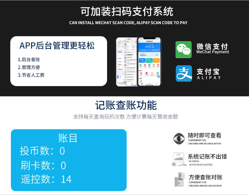 1697013891216492.jpg 未來戰(zhàn)士3-4_16.jpg