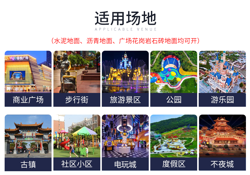 1697091743112730.jpg 極速賽車3-4_09.jpg