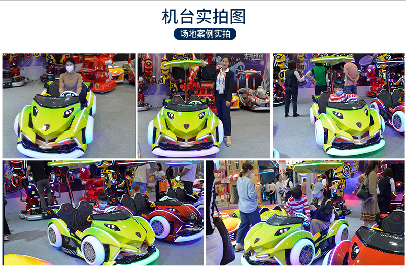 1697091781906120.jpg 極速賽車3-4_19.jpg