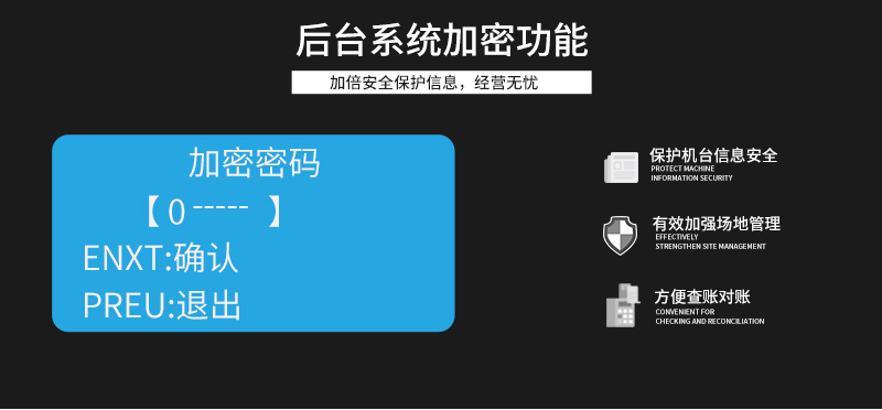 1697092223609717.jpg 奧曼戰(zhàn)車3-4_18.jpg