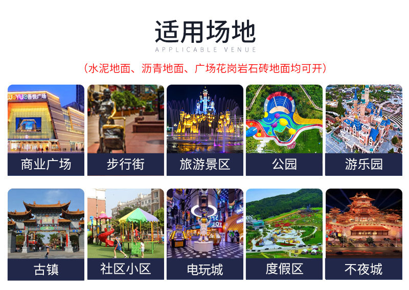 1697092856936930.jpg 奧特飛車3-4_09.jpg