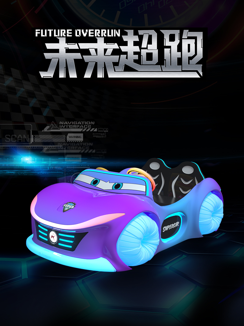 1697093036589922.jpg 未來超跑3-4白輪_01.jpg