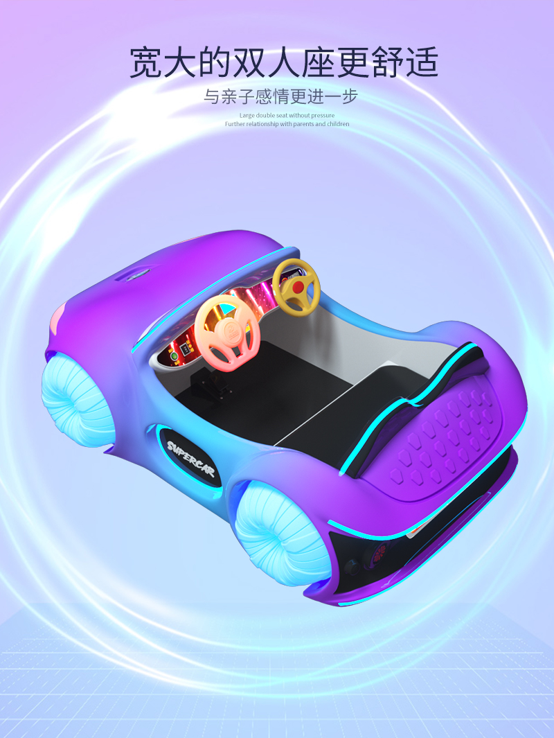 1697093050102114.jpg 未來超跑3-4白輪_05.jpg