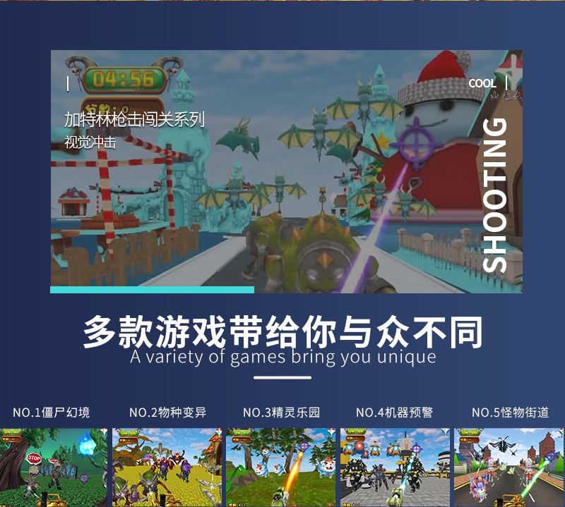 1697093492100337.jpg 神槍手-綠色新_02.jpg