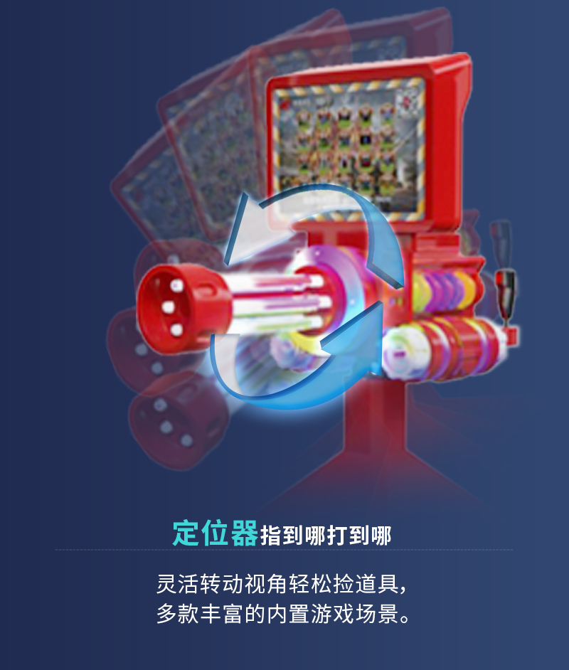 1697093499215546.jpg 神槍手-綠色新_04.jpg