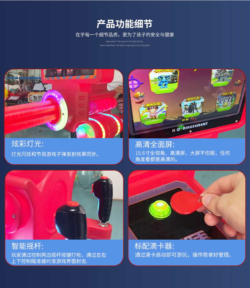 1697093513394214.jpg 神槍手-綠色新_08.jpg