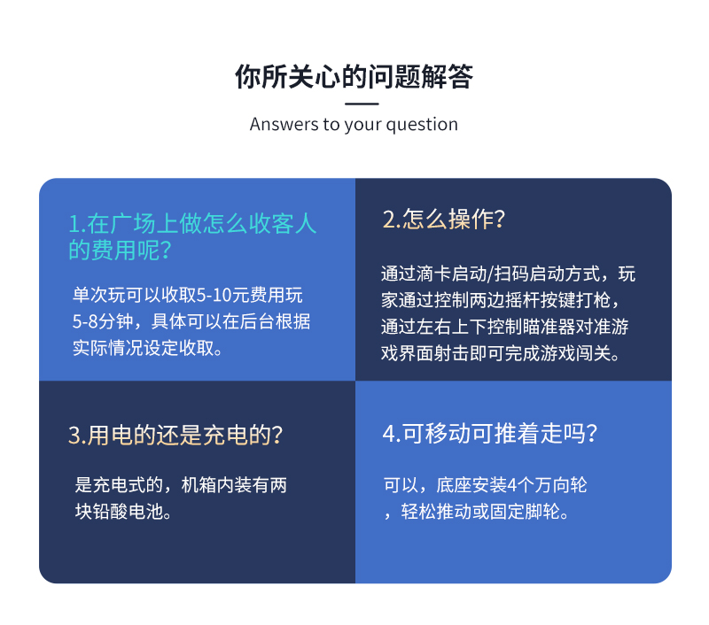 1697093523639409.jpg 神槍手-綠色新_11.jpg