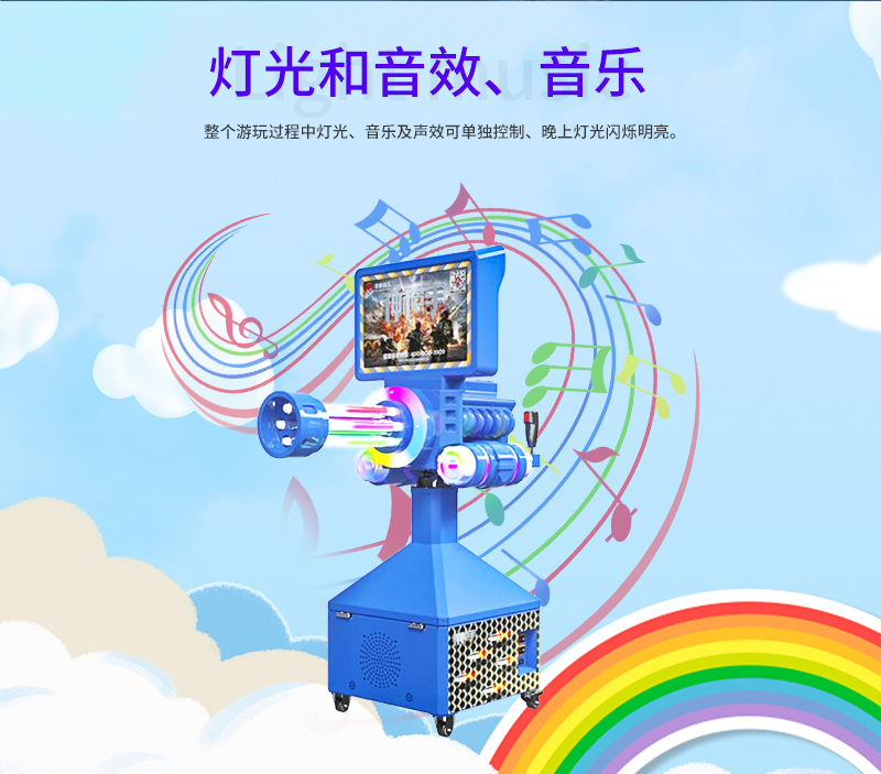 1697093530118866.jpg 神槍手-綠色新_13.jpg