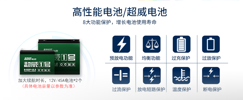 1697093533861883.jpg 神槍手-綠色新_14.jpg