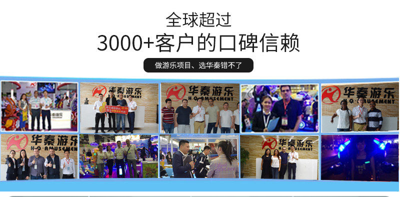 1697094087970753.jpg 金錢虎(固定款)_11.jpg