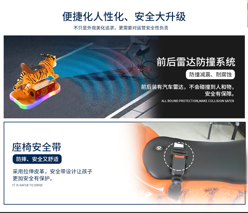 1697094096101008.jpg 金錢虎(固定款)_14.jpg