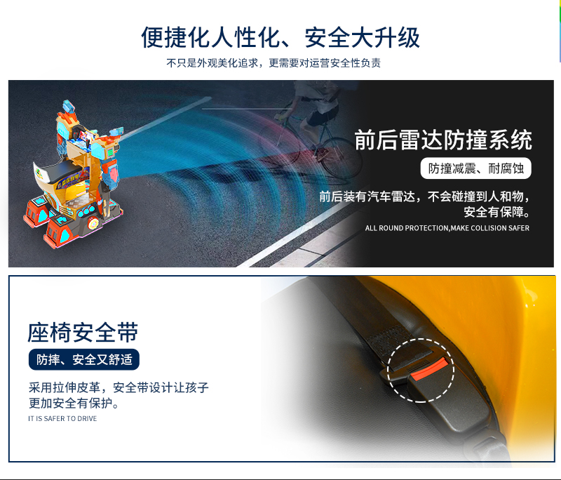 1697094677557132.jpg 雷霆戰(zhàn)甲_14.jpg