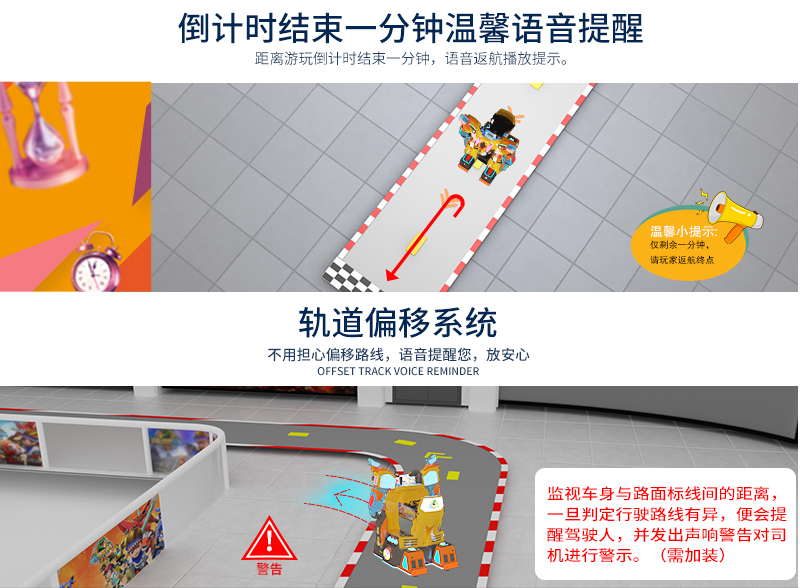 1697094688732788.jpg 雷霆戰(zhàn)甲_17.jpg