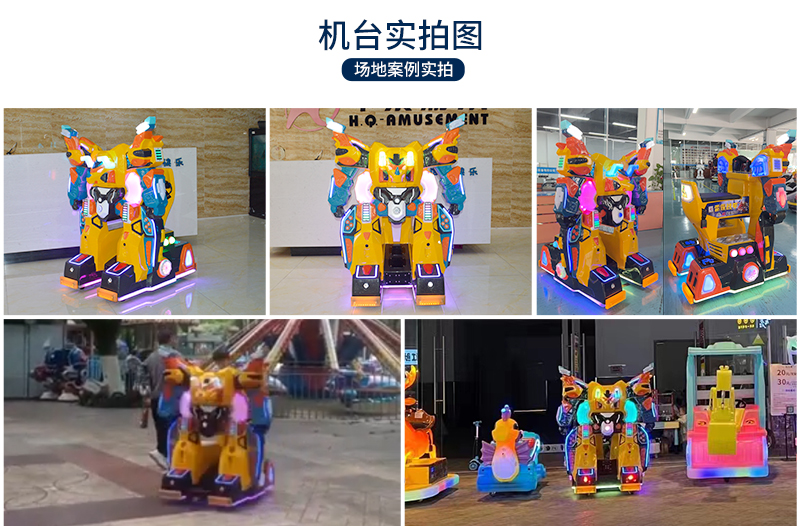 1697094695220753.jpg 雷霆戰(zhàn)甲_19.jpg