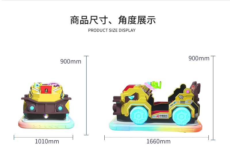 1697094816123626.jpg 大地震裂_03.jpg