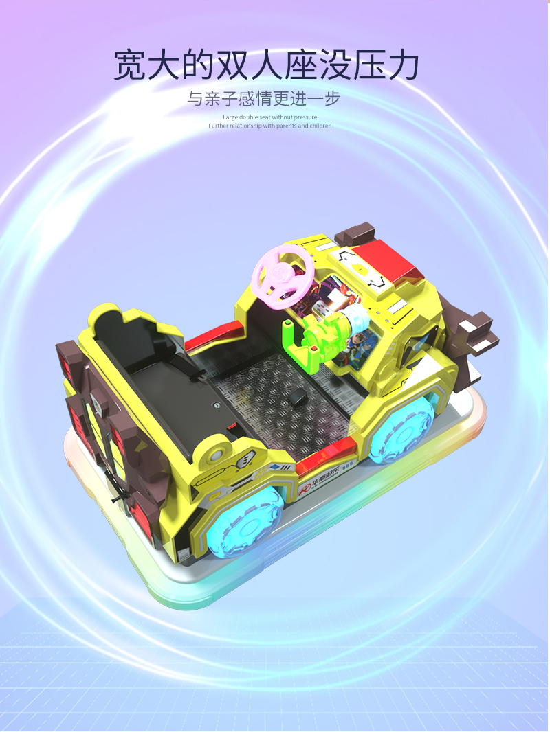 1697094822957930.jpg 大地震裂_05.jpg