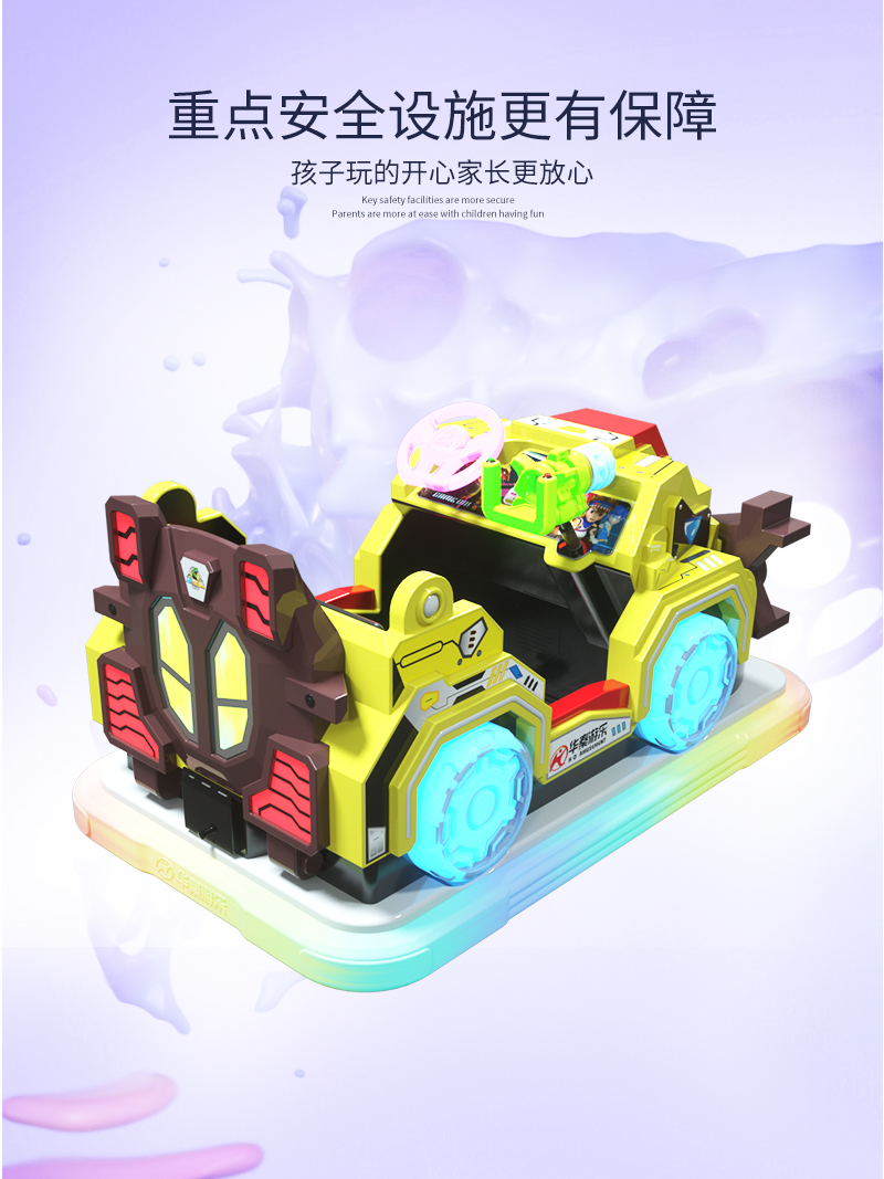 1697094826385349.jpg 大地震裂_06.jpg