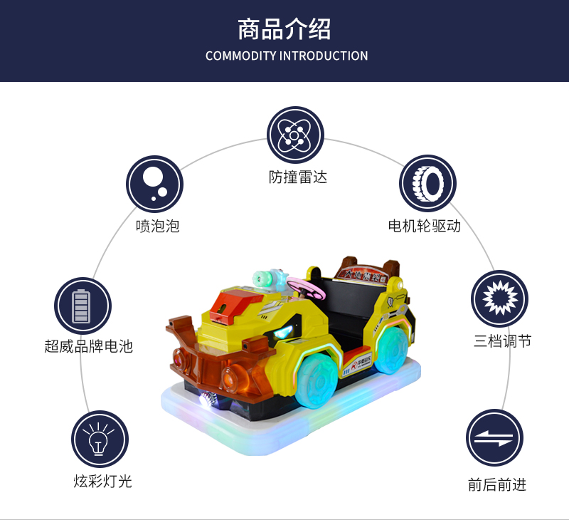 1697094832120562.jpg 大地震裂_07.jpg