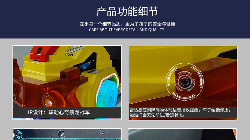 1697094835127610.jpg 大地震裂_08.jpg