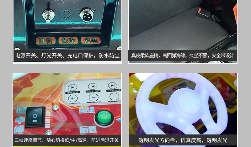 1697094838123023.jpg 大地震裂_09.jpg