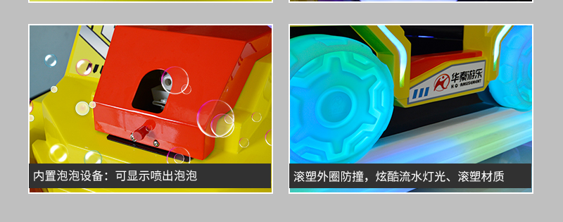 1697094840130485.jpg 大地震裂_10.jpg