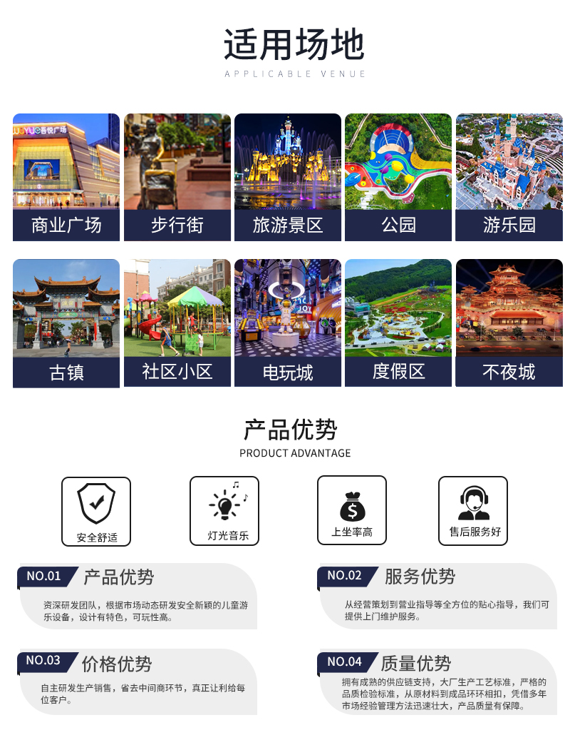 1697094843987708.jpg 大地震裂_11.jpg