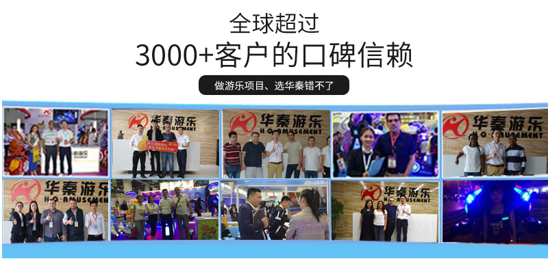 1697094847750043.jpg 大地震裂_12.jpg