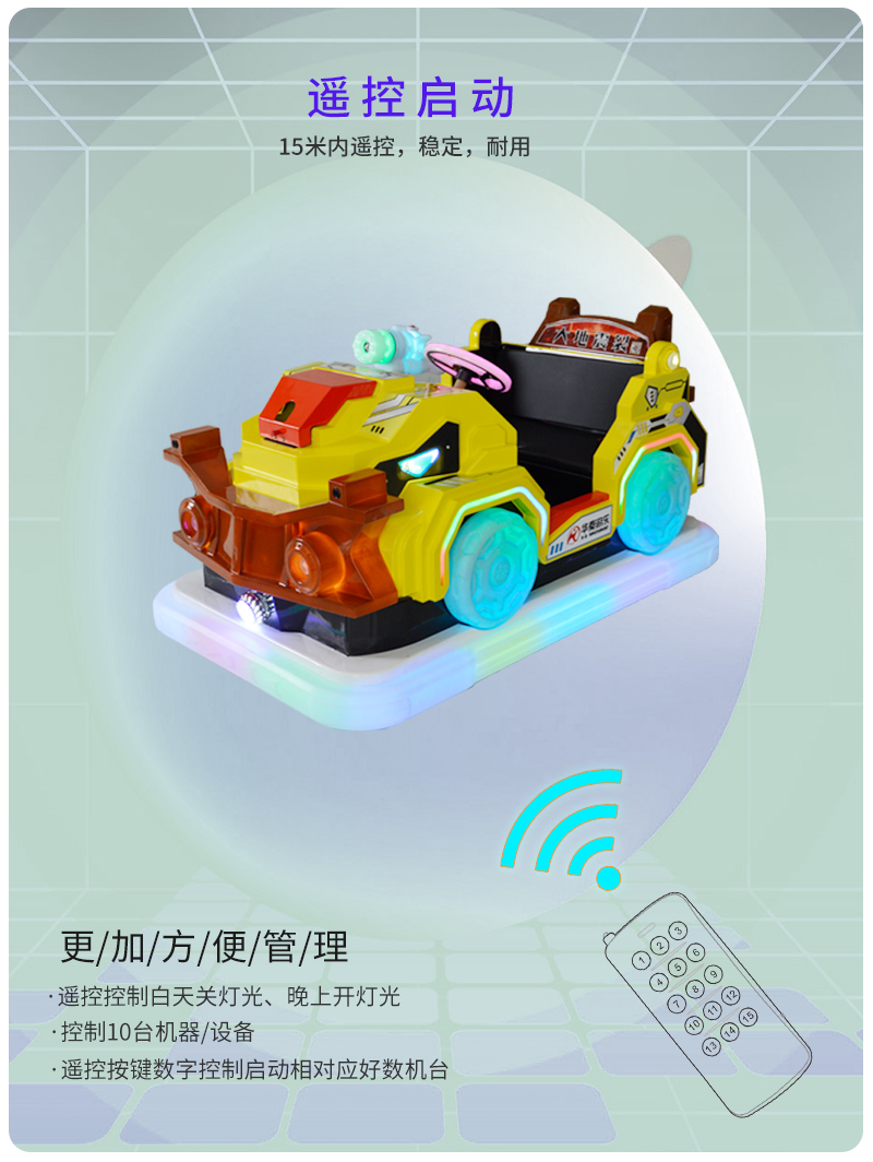 1697094851113900.jpg 大地震裂_13.jpg