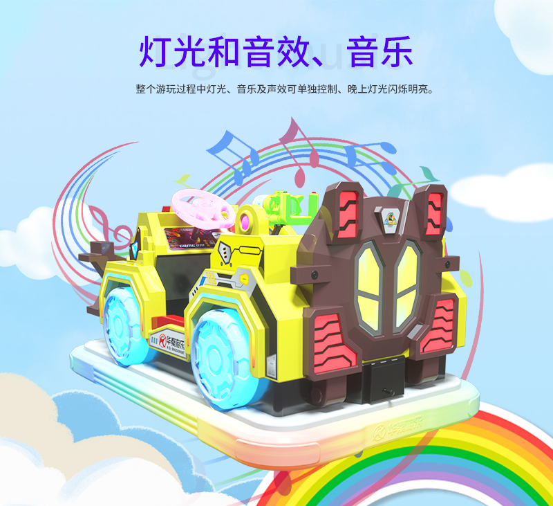 1697094854715145.jpg 大地震裂_14.jpg