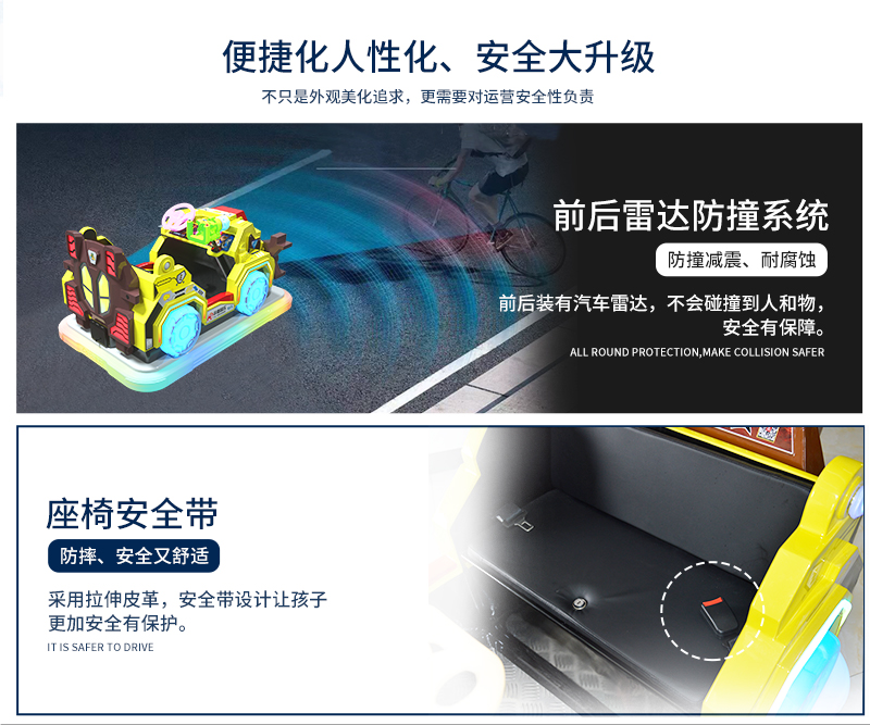 1697094857230004.jpg 大地震裂_15.jpg