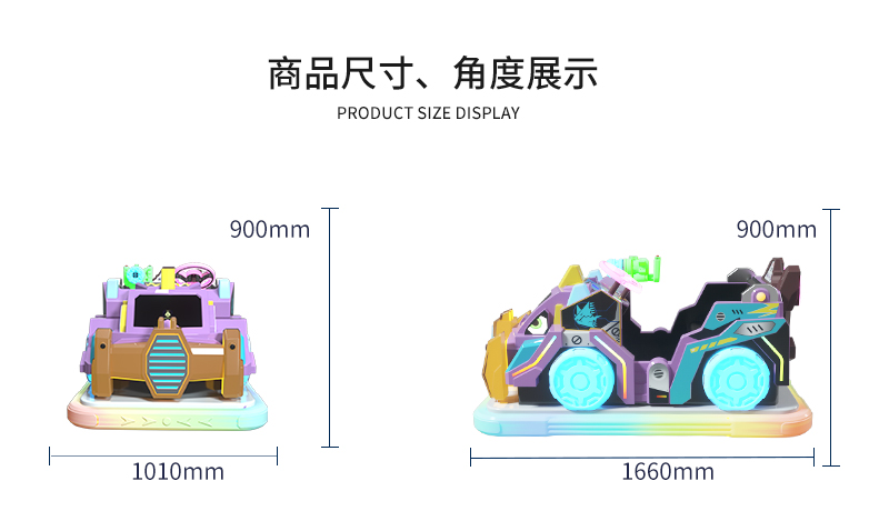 1697095251466249.jpg 神風(fēng)幻影_03.jpg