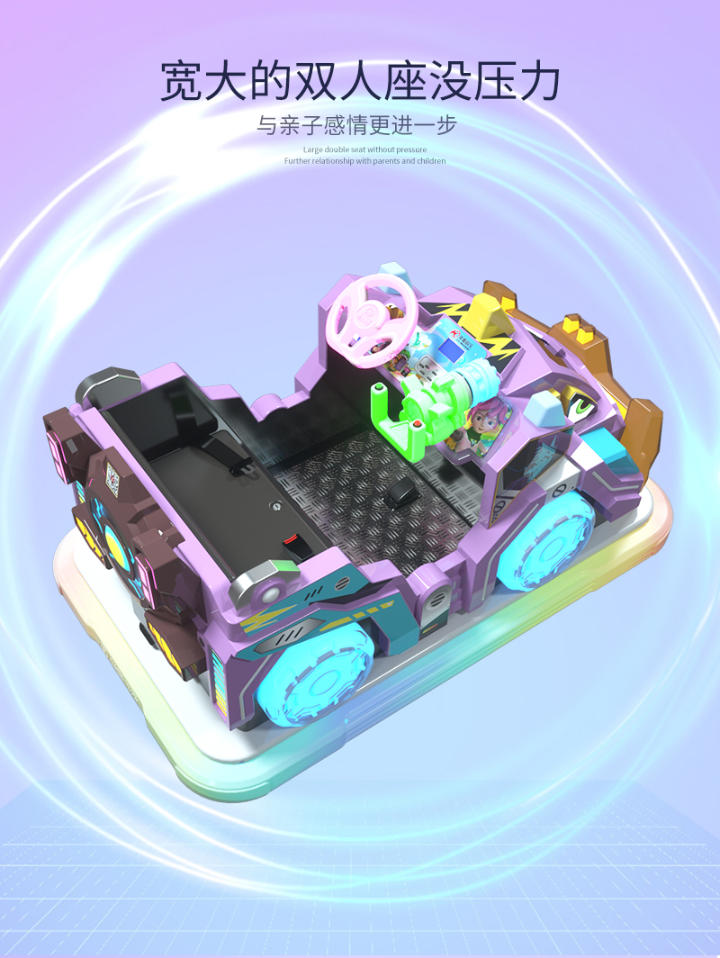 1697095256271917.jpg 神風(fēng)幻影_05.jpg