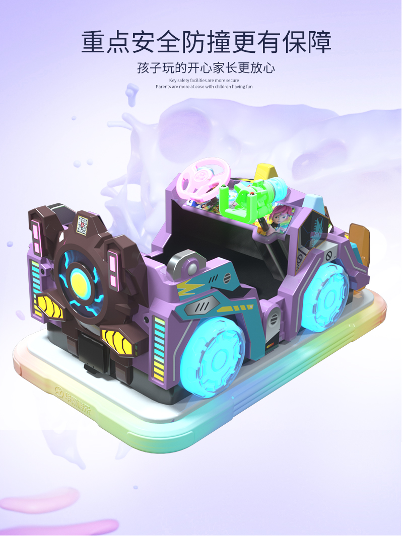 1697095268184993.jpg 神風(fēng)幻影_06.jpg