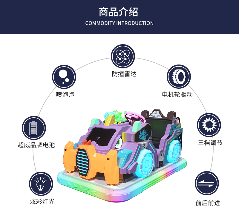 1697095271261676.jpg 神風(fēng)幻影_07.jpg