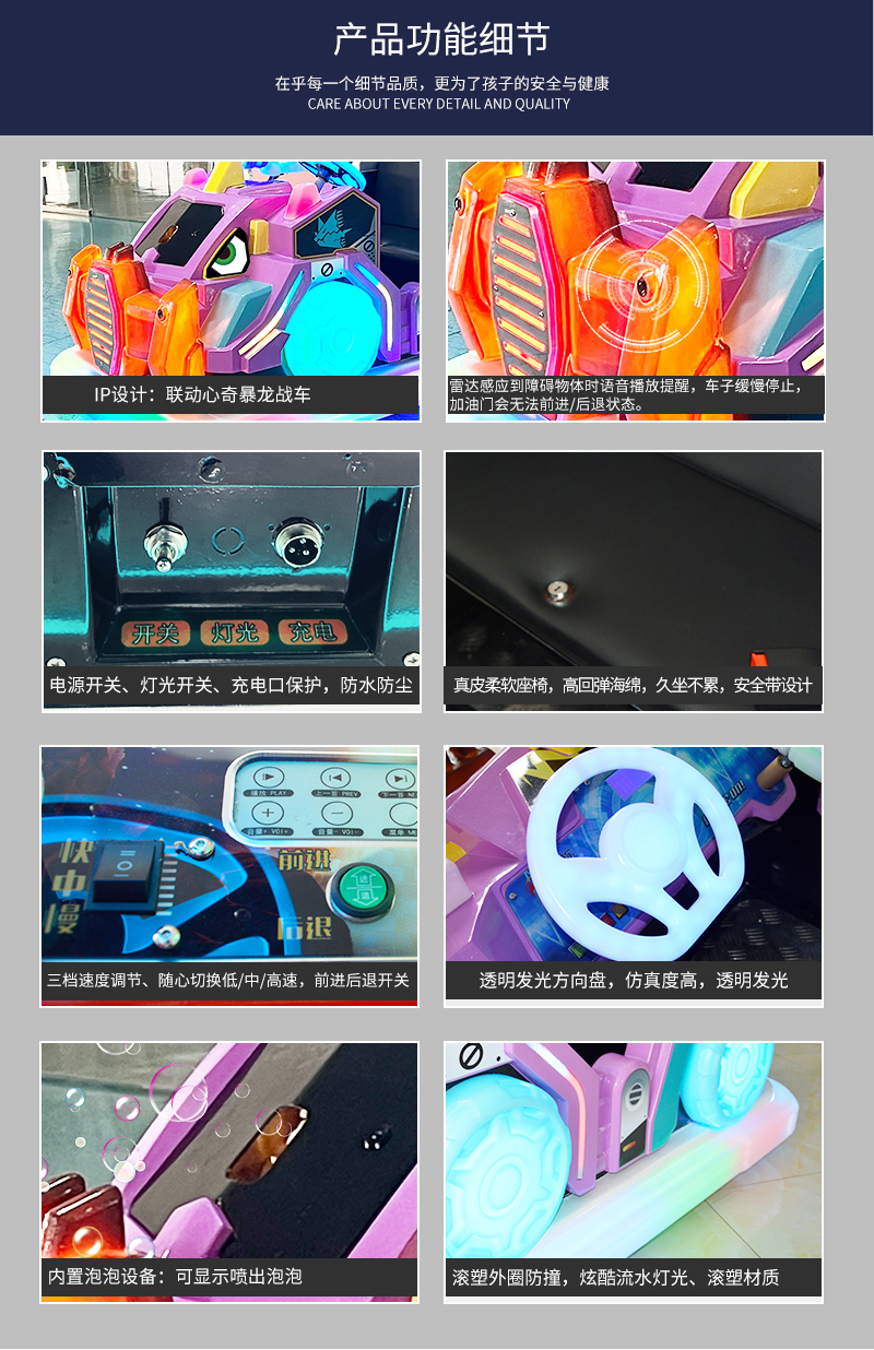 1697095274121896.jpg 神風(fēng)幻影_08.jpg